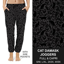 Load image into Gallery viewer, RTS - Cat Damask Joggers
