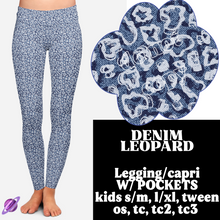 Load image into Gallery viewer, DENIM LEOPARD- DENIM PATTERN RUN - LEGGING/CAPRI
