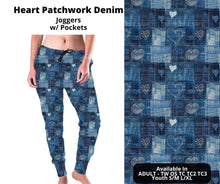 Load image into Gallery viewer, Heart Patchwork Denim Joggers
