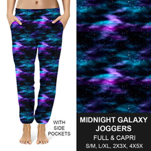 Load image into Gallery viewer, RTS - Midnight Galaxy Capri Joggers
