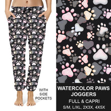 Load image into Gallery viewer, RTS - Watercolor Paws Joggers
