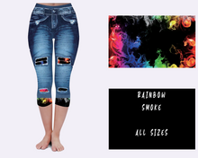 Load image into Gallery viewer, LEGGING JEAN RUN-RAINBOW SMOKE (ACTIVE BACK POCKETS)
